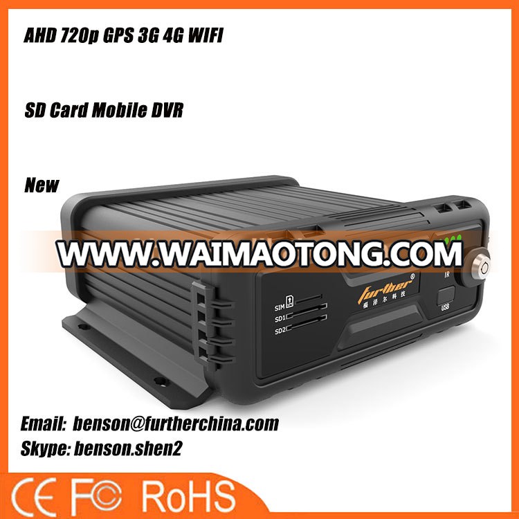 4CH 8CH AHD D1 720P 1080P H.264 SD Card Mobile DVR/MDVR with GPS, 3G/4G/WIFI Optional